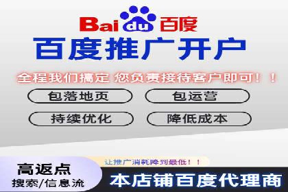 优化sem竞价账户，提升品牌曝光度——案例解读