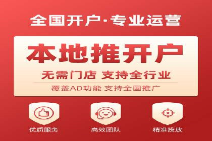 百度推广代运营成功案例：案例对比分析